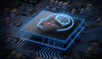 華為與海思 從隸屬關系看集成電路設計的發(fā)展布局